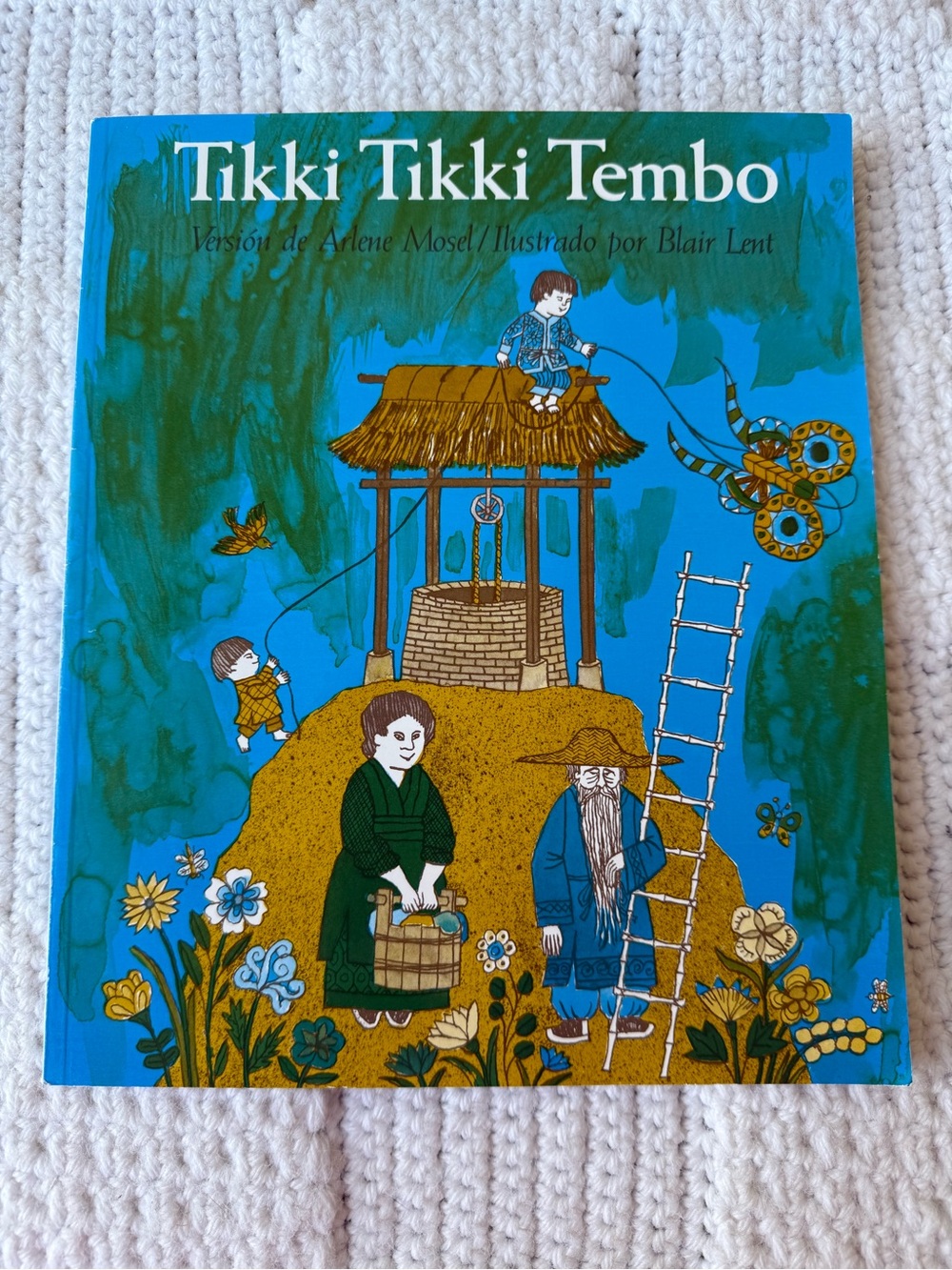 Tikki Tikki Tembo classic children's book